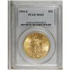 Image 1 : 1916-S $20 MS65 PCGS. Swirling luster and rich brassy-