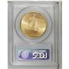 Image 2 : 1916-S $20 MS65 PCGS. Swirling luster and rich brassy-