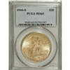 Image 1 : 1916-S $20 MS65 PCGS. A number of high grade ''16-S tw