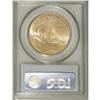 Image 2 : 1916-S $20 MS65 PCGS. A number of high grade ''16-S tw