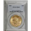 Image 1 : 1920 $20 MS63 PCGS. Bright peach-gold surfaces exude p