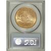 Image 2 : 1922 $20 MS64 PCGS. The satiny, khaki surfaces exhibit