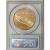 Image 2 : 1922 $20 MS65 PCGS. This smooth and lustrous lemon-tin