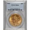 Image 1 : 1923 $20 MS64 PCGS. A lovely display of deep rose-gold