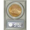 Image 2 : 1923-D $20 MS65 PCGS. This satiny and well struck piec