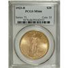 Image 1 : 1923-D $20 MS66 PCGS. Intense luster with copper-gold