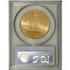 Image 2 : 1925 $20 MS65 PCGS. A splendid Gem whose radiant surfa
