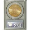 Image 2 : 1926 $20 MS64 PCGS. The gorgeously unblemished obverse