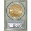Image 2 : 1927 $20 MS65 PCGS. An attentively struck and lustrous