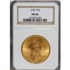 Image 1 : 1928 $20 MS66 NGC. A lovely Premium Gem with unblemish