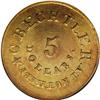 Image 2 : (1837-42) $5 C. Bechtler Five Dollar, 134G, With Star-