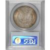 Image 2 : 1878 7/8TF S$1 Strong MS64 PCGS. Five extra tail feath