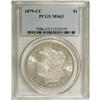 Image 1 : 1879-CC S$1 MS63 PCGS. This is a fine Select Mint Stat