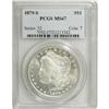Image 1 : 1879-S S$1 MS67 PCGS. Fully struck with swirling mint