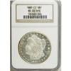 Image 3 : 1880-CC S$1 MS64 Deep Mirror Prooflike NGC. Although t