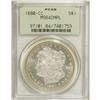 Image 1 : 1880-CC S$1 MS64 Deep Mirror Prooflike PCGS. VAM-10, R