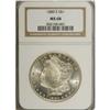Image 3 : 1880-S S$1 MS68 NGC. What a pleasure it is to gaze upo
