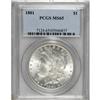 Image 1 : 1881 S$1 MS65 PCGS. This nearly untoned representative