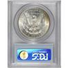 Image 2 : 1881-S S$1 MS67 PCGS. Booming cartwheel luster flashes