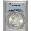 Image 1 : 1882 S$1 MS65 PCGS. Booming luster and a razor-sharp s
