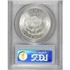 Image 2 : 1882 S$1 MS65 PCGS. Booming luster and a razor-sharp s