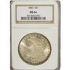 Image 1 : 1882 S$1 MS66 NGC. This is a beautiful example of the