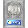 Image 2 : 1883-CC S$1 MS66 PCGS. Sharply struck and essentially