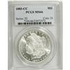 Image 1 : 1883-CC S$1 MS66 PCGS. Utterly brilliant with watery r