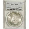 Image 1 : 1885-CC S$1 MS66 PCGS. Intense mint frost illuminates