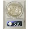Image 3 : 1886-O S$1 MS63 PCGS. As noted by Bowers in his silver