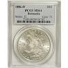 Image 3 : 1886-O S$1 MS64 PCGS. The strike is considerably above