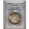 Image 1 : 1890-CC S$1 MS63 PCGS. Ex: Carson City Collection. Bla