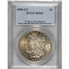 Image 1 : 1890-CC S$1 MS63 PCGS. The near brilliant reverse of t
