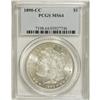 Image 1 : 1890-CC S$1 MS64 PCGS. Silver-gray surfaces display pl