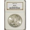 Image 1 : 1890-S S$1 MS65 NGC. This needle-sharp Gem is thorough