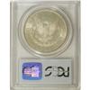 Image 4 : 1891-CC S$1 MS65 PCGS. VAM-3. A Top 100 Variety. The s