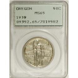 1891-O S$1 MS64 PCGS. Electric-blue and mauve-red embr