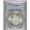 Image 1 : 1892-CC S$1 MS63 PCGS. A die chip rests atop the lower