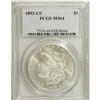 Image 3 : 1892-CC S$1 MS64 PCGS. This is a highly pleasing MS64.
