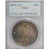 Image 3 : 1892-CC S$1 MS65 PCGS. A mixture of deep gray, rose, a