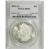 Image 3 : 1893-CC S$1 MS61 PCGS. A semi-prooflike piece with fro
