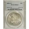Image 3 : 1893-CC S$1 MS64 PCGS. The last of the Morgan dollar i