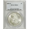 Image 3 : 1896-O S$1 MS63 PCGS. The 1896-O has triple trouble: s
