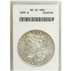 Image 1 : 1899 S$1 MS65 Deep Mirror Prooflike ANACS. This promin