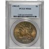 Image 1 : 1902-O S$1 MS66 PCGS. This exceptional New Orleans iss