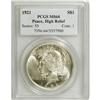 Image 1 : 1921 S$1 MS64 PCGS. Intense mint luster produces a bli