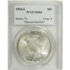 Image 1 : 1924-S S$1 MS64 PCGS. Gentle walnut-tan freckles grace
