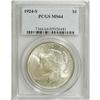 Image 1 : 1924-S S$1 MS64 PCGS. Soft, frosty silver luster on bo