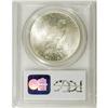 Image 2 : 1925 S$1 MS66 PCGS. Well struck and snow-white with gl