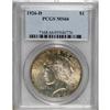 Image 1 : 1926-D S$1 MS66 PCGS. The strike is razor-sharp, and t